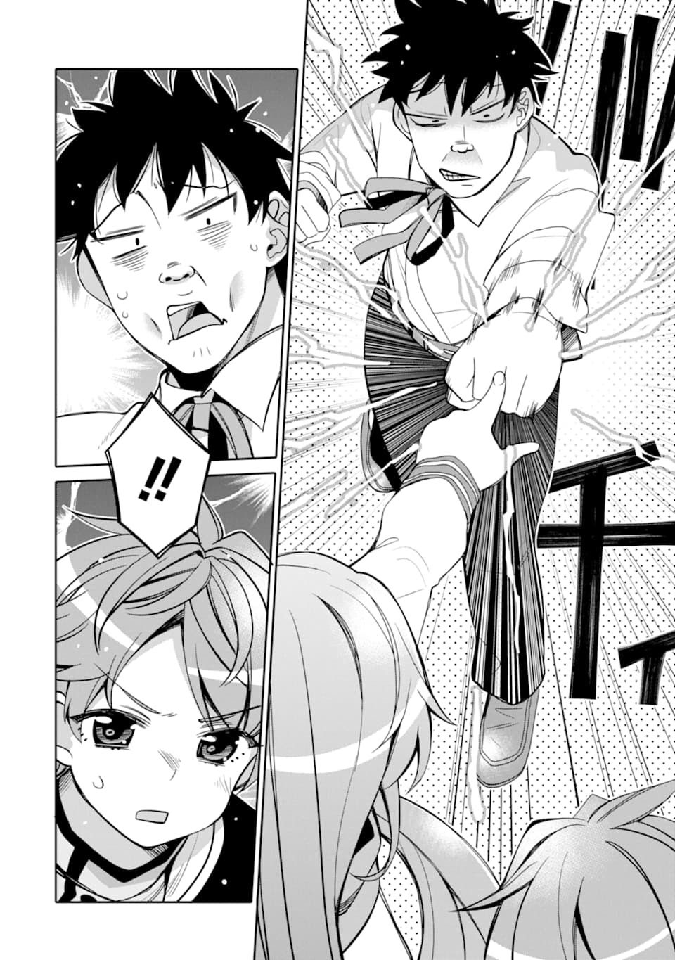HASSAI KARA HAJIMARU KAMIGAMI NO SHITO NO TENSEI SEIKATSU (MANGA) - raw - Chapter 2 - https://jpdd.ccdd.to/JPDD/hassaikarahajimarukamigaminoshitonotenseiseikatsumanga/139805/hxwrkcvphdt.png
