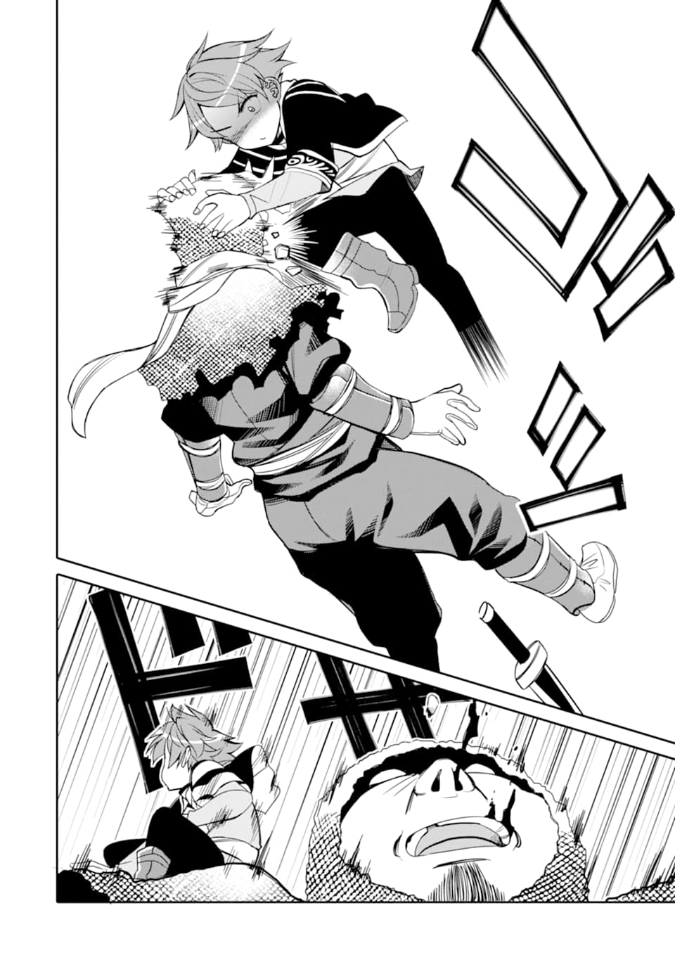 HASSAI KARA HAJIMARU KAMIGAMI NO SHITO NO TENSEI SEIKATSU (MANGA) - raw - Chapter 1 - https://jpdd.ccdd.to/JPDD/hassaikarahajimarukamigaminoshitonotenseiseikatsumanga/139806/ylwnrpwev2t.png