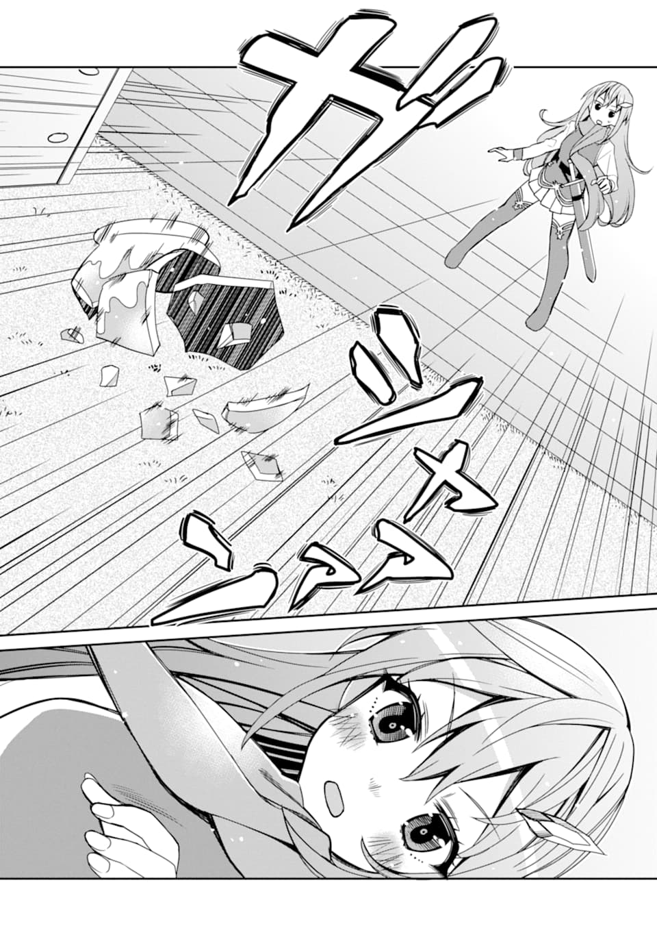 HASSAI KARA HAJIMARU KAMIGAMI NO SHITO NO TENSEI SEIKATSU (MANGA) - raw - Chapter 3 - https://jpdd.ccdd.to/JPDD/hassaikarahajimarukamigaminoshitonotenseiseikatsumanga/142857/lavuhe1ln3q.png