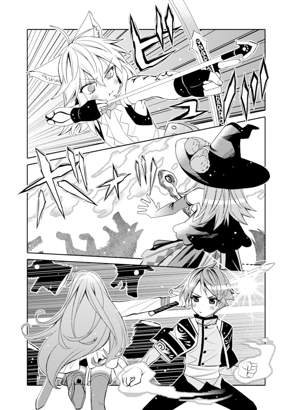 HASSAI KARA HAJIMARU KAMIGAMI NO SHITO NO TENSEI SEIKATSU (MANGA) - raw - Chapter 8 - https://jpdd.ccdd.to/JPDD/hassaikarahajimarukamigaminoshitonotenseiseikatsumanga/160343/t2ncktjhbb0.jpg