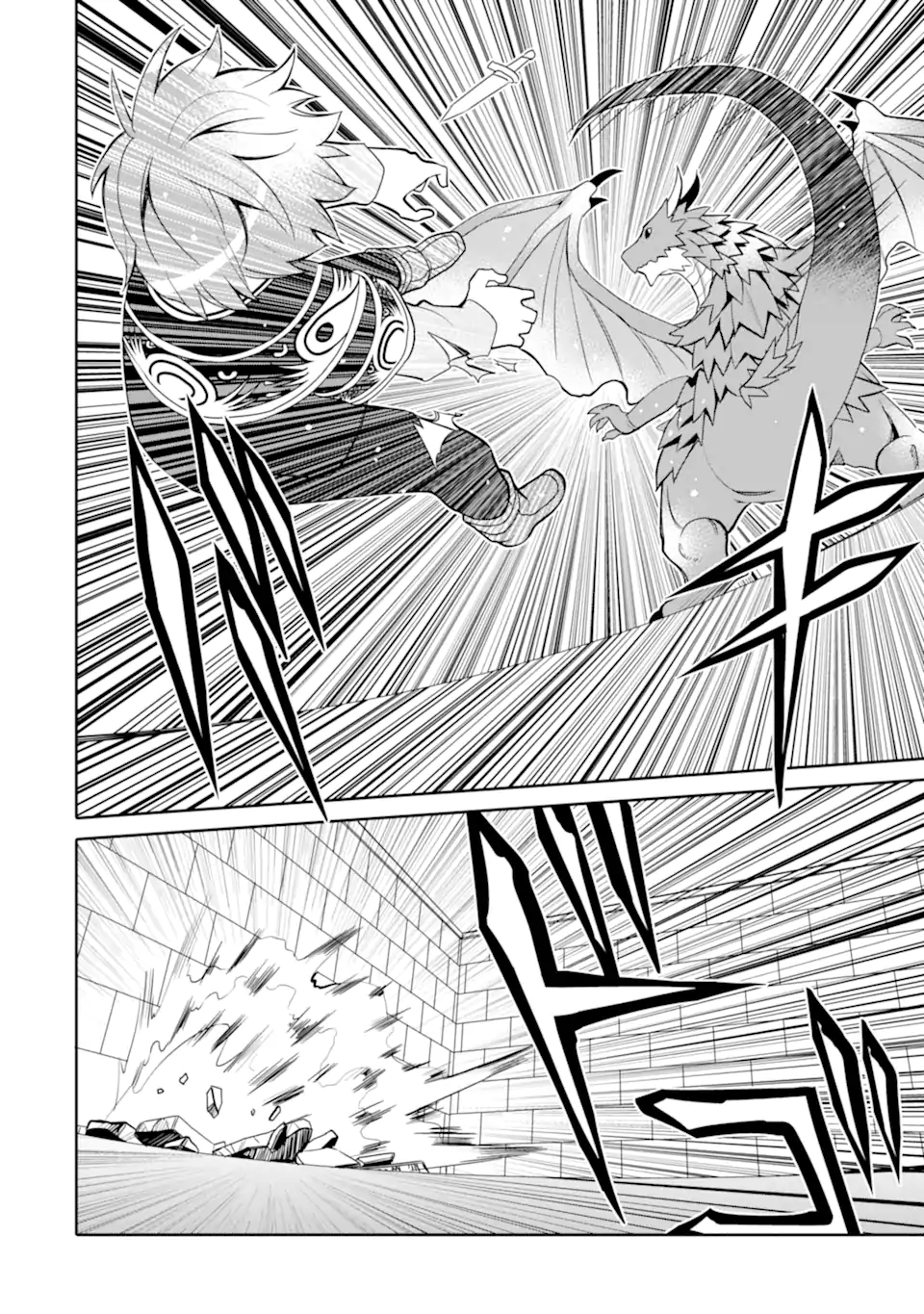 HASSAI KARA HAJIMARU KAMIGAMI NO SHITO NO TENSEI SEIKATSU (MANGA) - raw - Chapter 17.1 - https://jpdd.ccdd.to/JPDD/hassaikarahajimarukamigaminoshitonotenseiseikatsumanga/183992/2rgjbytjcw2.jpg