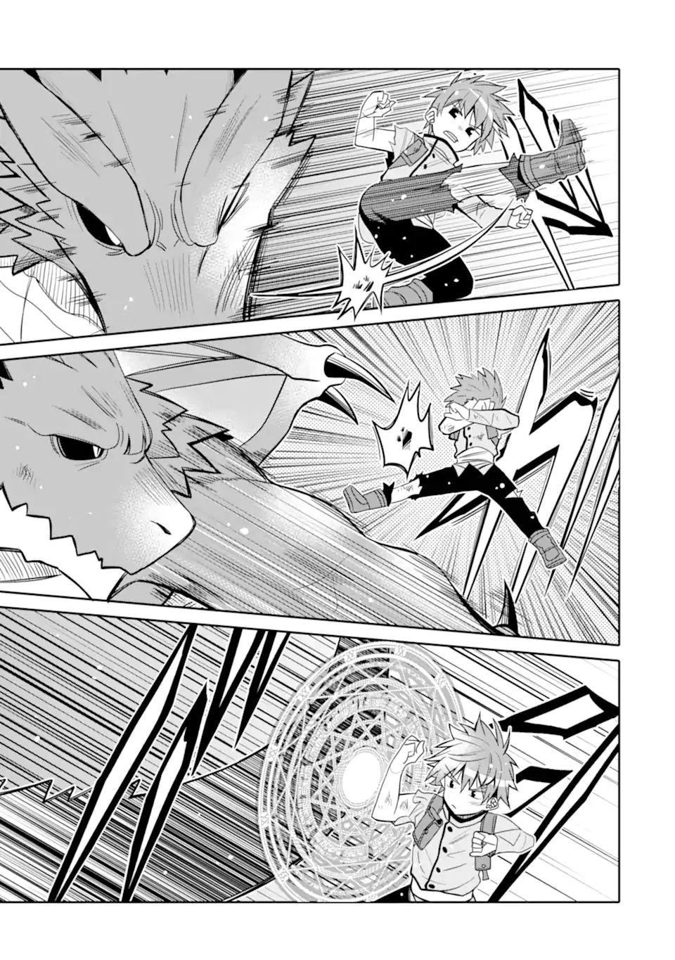 HASSAI KARA HAJIMARU KAMIGAMI NO SHITO NO TENSEI SEIKATSU (MANGA) - raw - Chapter 17.2 - https://jpdd.ccdd.to/JPDD/hassaikarahajimarukamigaminoshitonotenseiseikatsumanga/185130/egpz4rybcbe.jpg