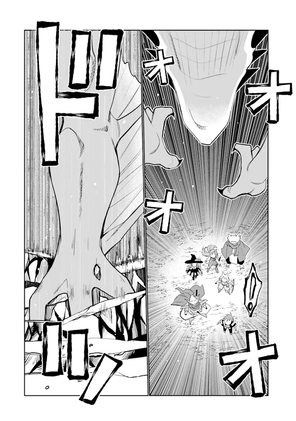 HASSAI KARA HAJIMARU KAMIGAMI NO SHITO NO TENSEI SEIKATSU (MANGA) - raw - Chapter 22.2 - https://jpdd.ccdd.to/JPDD/hassaikarahajimarukamigaminoshitonotenseiseikatsumanga/199887/hcwjaivdeao.jpg