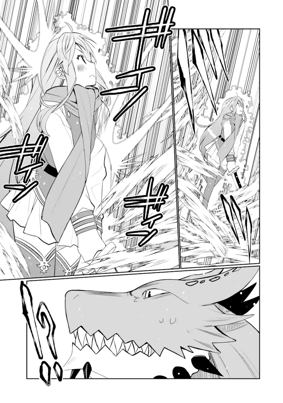 HASSAI KARA HAJIMARU KAMIGAMI NO SHITO NO TENSEI SEIKATSU (MANGA) - raw - Chapter 23 - https://jpdd.ccdd.to/JPDD/hassaikarahajimarukamigaminoshitonotenseiseikatsumanga/201744/ewcq4hm0jsy.webp