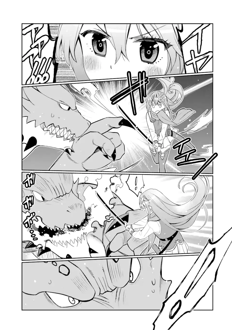 HASSAI KARA HAJIMARU KAMIGAMI NO SHITO NO TENSEI SEIKATSU (MANGA) - raw - Chapter 23 - https://jpdd.ccdd.to/JPDD/hassaikarahajimarukamigaminoshitonotenseiseikatsumanga/201744/iu1ep01r2fp.webp