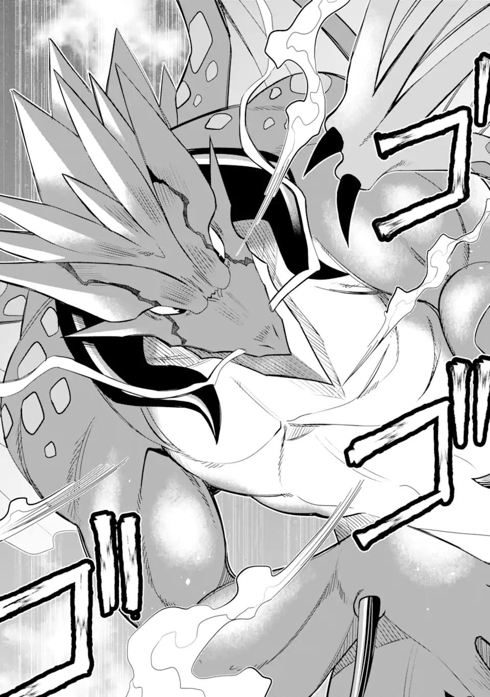 HASSAI KARA HAJIMARU KAMIGAMI NO SHITO NO TENSEI SEIKATSU (MANGA) - raw - Chapter 24.1 - https://jpdd.ccdd.to/JPDD/hassaikarahajimarukamigaminoshitonotenseiseikatsumanga/203619/ekzdxxm3hbt.webp