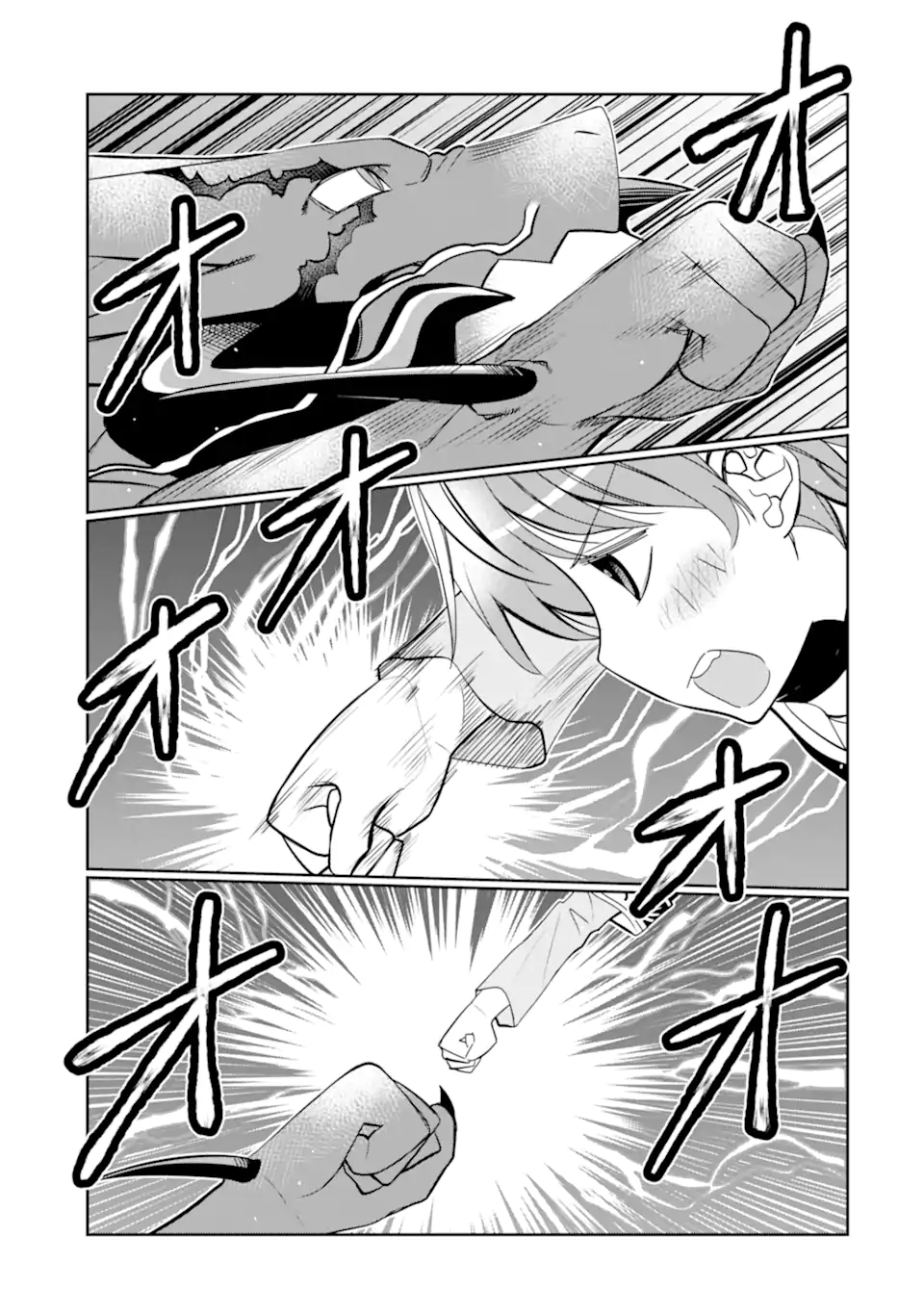 HASSAI KARA HAJIMARU KAMIGAMI NO SHITO NO TENSEI SEIKATSU (MANGA) - raw - Chapter 24.2 - https://jpdd.ccdd.to/JPDD/hassaikarahajimarukamigaminoshitonotenseiseikatsumanga/205254/tbgpd1c1yuj.webp