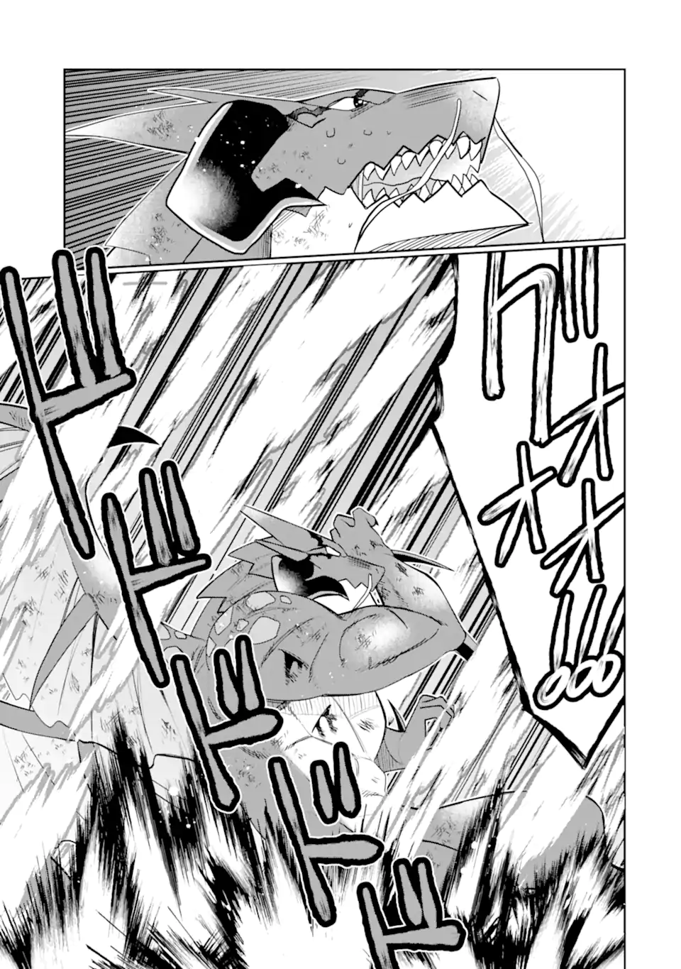 HASSAI KARA HAJIMARU KAMIGAMI NO SHITO NO TENSEI SEIKATSU (MANGA) - raw - Chapter 25.1 - https://jpdd.ccdd.to/JPDD/hassaikarahajimarukamigaminoshitonotenseiseikatsumanga/207102/b4usva5nekb.webp