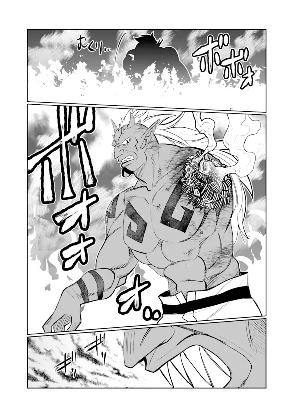 HASSAI KARA HAJIMARU KAMIGAMI NO SHITO NO TENSEI SEIKATSU (MANGA) - raw - Chapter 28.2 - https://jpdd.ccdd.to/JPDD/hassaikarahajimarukamigaminoshitonotenseiseikatsumanga/219213/4sufykb12fg.webp