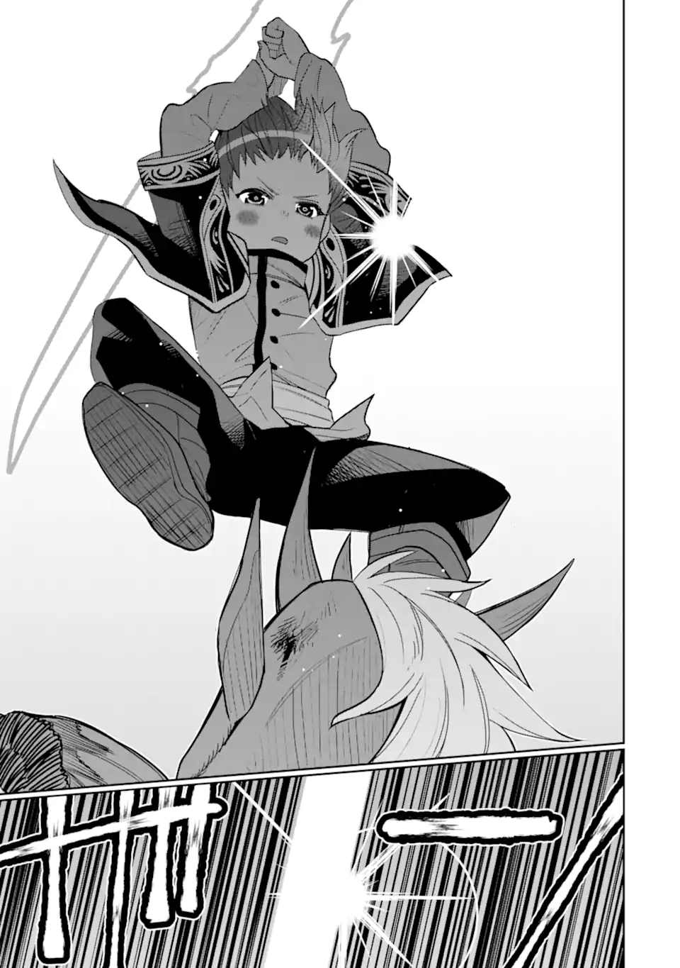 HASSAI KARA HAJIMARU KAMIGAMI NO SHITO NO TENSEI SEIKATSU (MANGA) - raw - Chapter 28.2 - https://jpdd.ccdd.to/JPDD/hassaikarahajimarukamigaminoshitonotenseiseikatsumanga/219213/a5zmbu2wpzm.webp