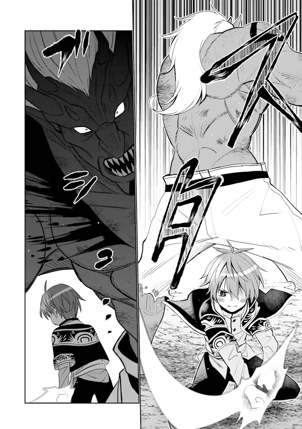 HASSAI KARA HAJIMARU KAMIGAMI NO SHITO NO TENSEI SEIKATSU (MANGA) - raw - Chapter 28.2 - https://jpdd.ccdd.to/JPDD/hassaikarahajimarukamigaminoshitonotenseiseikatsumanga/219213/rzoxbkbfoub.webp