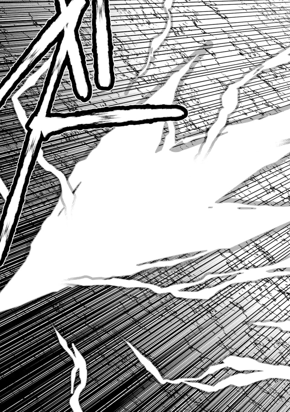 HASSAI KARA HAJIMARU KAMIGAMI NO SHITO NO TENSEI SEIKATSU (MANGA) - raw - Chapter 29.2 - https://jpdd.ccdd.to/JPDD/hassaikarahajimarukamigaminoshitonotenseiseikatsumanga/223381/wz3xcyb1uhi.jpg