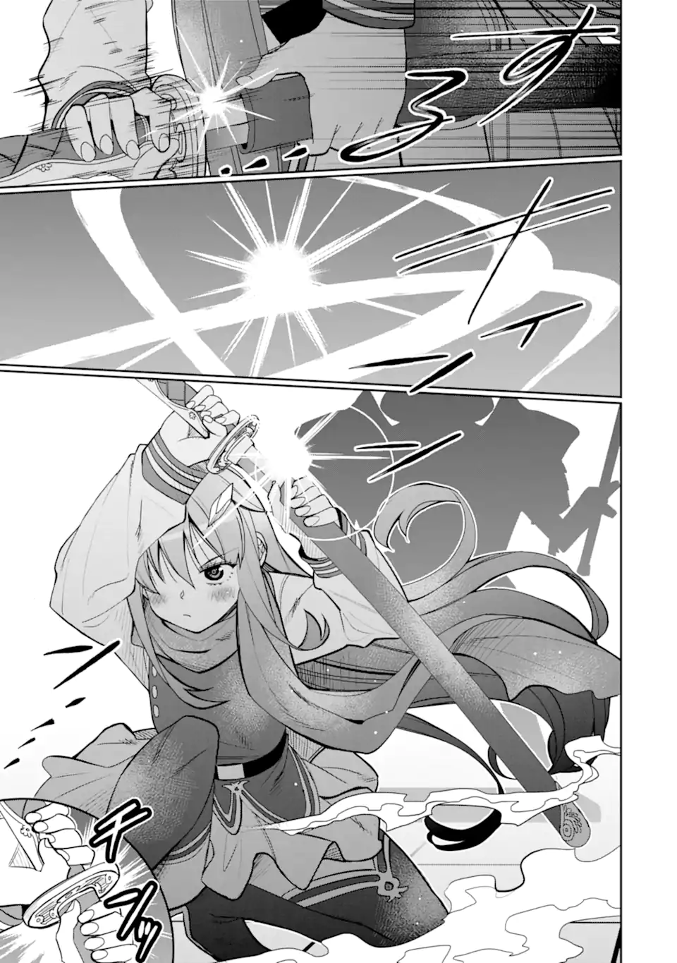 HASSAI KARA HAJIMARU KAMIGAMI NO SHITO NO TENSEI SEIKATSU (MANGA) - raw - Chapter 34.1 - https://jpdd.ccdd.to/JPDD/hassaikarahajimarukamigaminoshitonotenseiseikatsumanga/242175/heaktopvx2k.webp