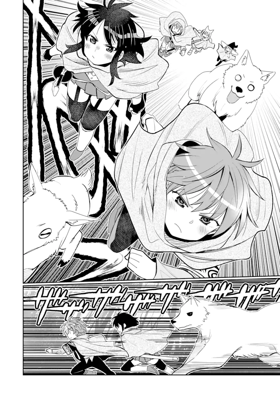HASSAI KARA HAJIMARU KAMIGAMI NO SHITO NO TENSEI SEIKATSU (MANGA) - raw - Chapter 36.3 - https://jpdd.ccdd.to/JPDD/hassaikarahajimarukamigaminoshitonotenseiseikatsumanga/255155/yvuujj13mtk.webp
