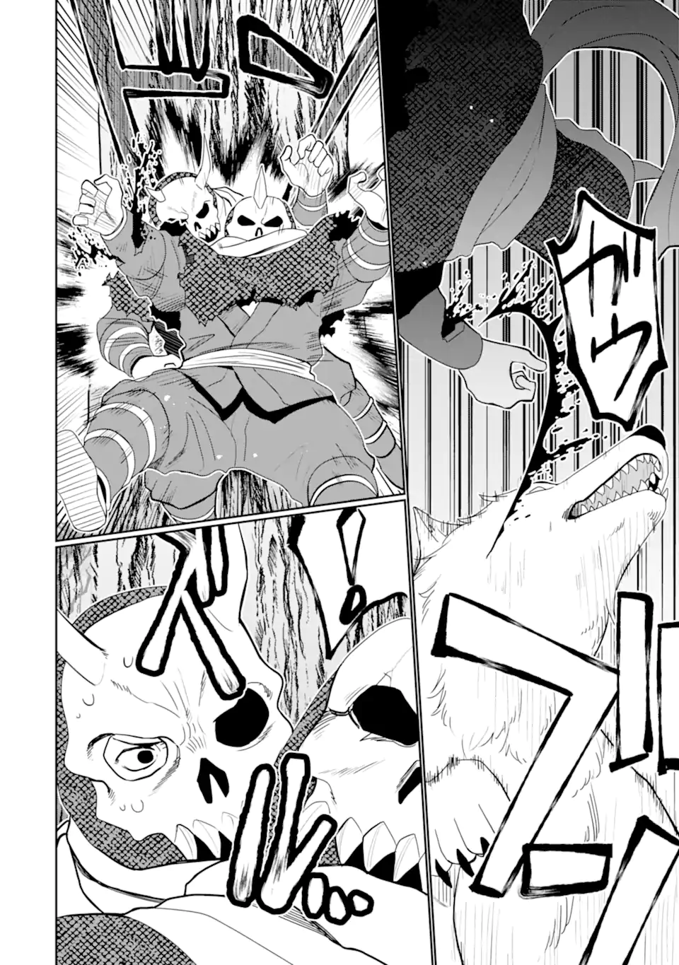 HASSAI KARA HAJIMARU KAMIGAMI NO SHITO NO TENSEI SEIKATSU (MANGA) - raw - Chapter 37.1 - https://jpdd.ccdd.to/JPDD/hassaikarahajimarukamigaminoshitonotenseiseikatsumanga/258994/h5e4erzy2iy.webp
