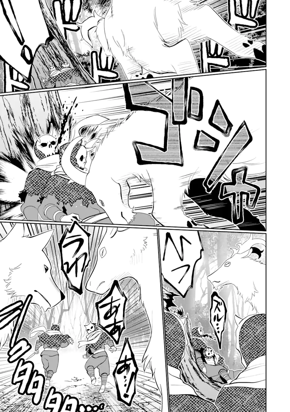 HASSAI KARA HAJIMARU KAMIGAMI NO SHITO NO TENSEI SEIKATSU (MANGA) - raw - Chapter 37.1 - https://jpdd.ccdd.to/JPDD/hassaikarahajimarukamigaminoshitonotenseiseikatsumanga/258994/jc0bq5vsicn.webp