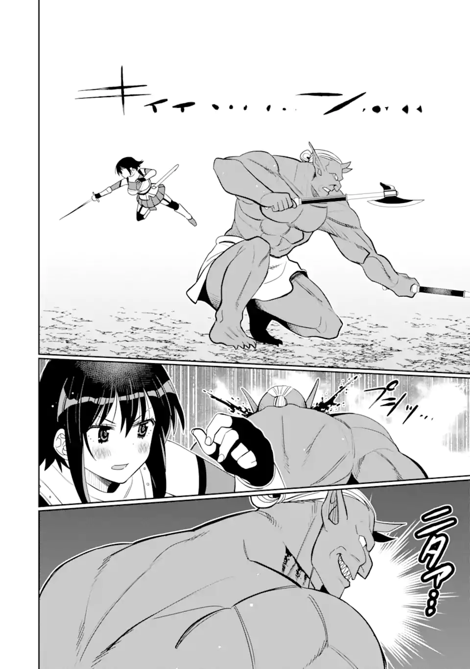 HASSAI KARA HAJIMARU KAMIGAMI NO SHITO NO TENSEI SEIKATSU (MANGA) - raw - Chapter 37.3 - https://jpdd.ccdd.to/JPDD/hassaikarahajimarukamigaminoshitonotenseiseikatsumanga/263068/dfz41jvhogf.webp
