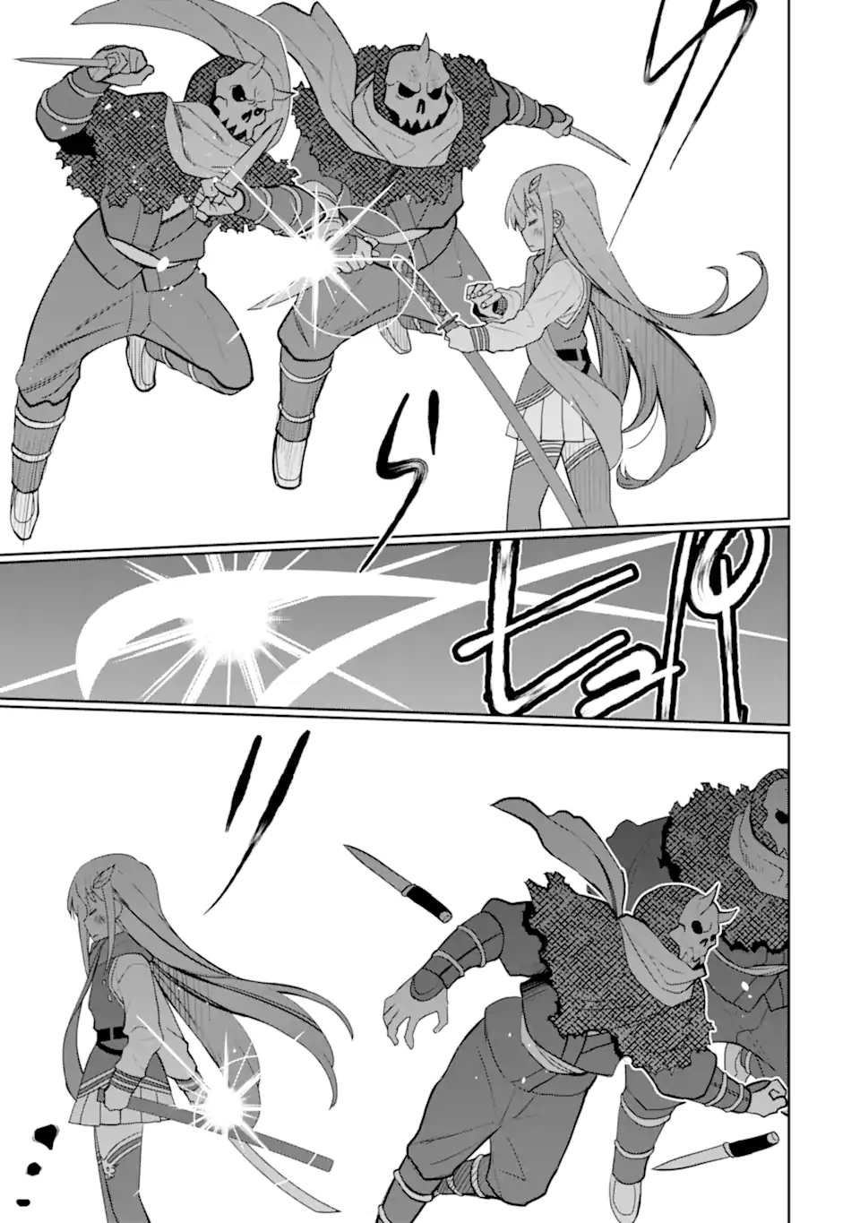 HASSAI KARA HAJIMARU KAMIGAMI NO SHITO NO TENSEI SEIKATSU (MANGA) - raw - Chapter 38.1 - https://jpdd.ccdd.to/JPDD/hassaikarahajimarukamigaminoshitonotenseiseikatsumanga/266919/gww3tlynivp.webp