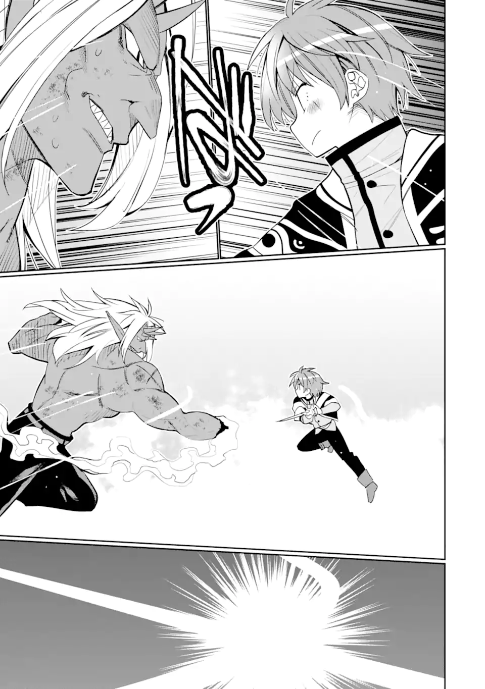 HASSAI KARA HAJIMARU KAMIGAMI NO SHITO NO TENSEI SEIKATSU (MANGA) - raw - Chapter 40.2 - https://jpdd.ccdd.to/JPDD/hassaikarahajimarukamigaminoshitonotenseiseikatsumanga/281437/gfdkcw4zd4x.webp