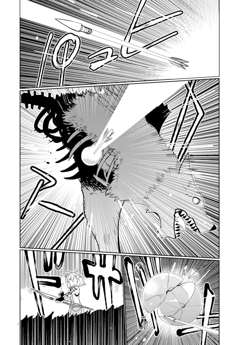 HASSAI KARA HAJIMARU KAMIGAMI NO SHITO NO TENSEI SEIKATSU (MANGA) - raw - Chapter 40.2 - https://jpdd.ccdd.to/JPDD/hassaikarahajimarukamigaminoshitonotenseiseikatsumanga/281437/kg10fwf0044.webp