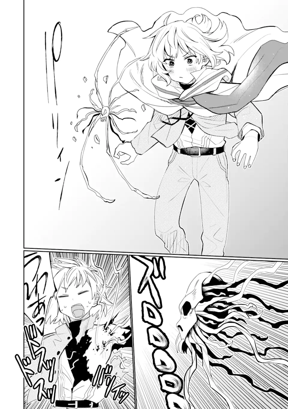 HASSAI KARA HAJIMARU KAMIGAMI NO SHITO NO TENSEI SEIKATSU (MANGA) - raw - Chapter 44.2 - https://jpdd.ccdd.to/JPDD/hassaikarahajimarukamigaminoshitonotenseiseikatsumanga/442000/zrqrmo13ne5.webp