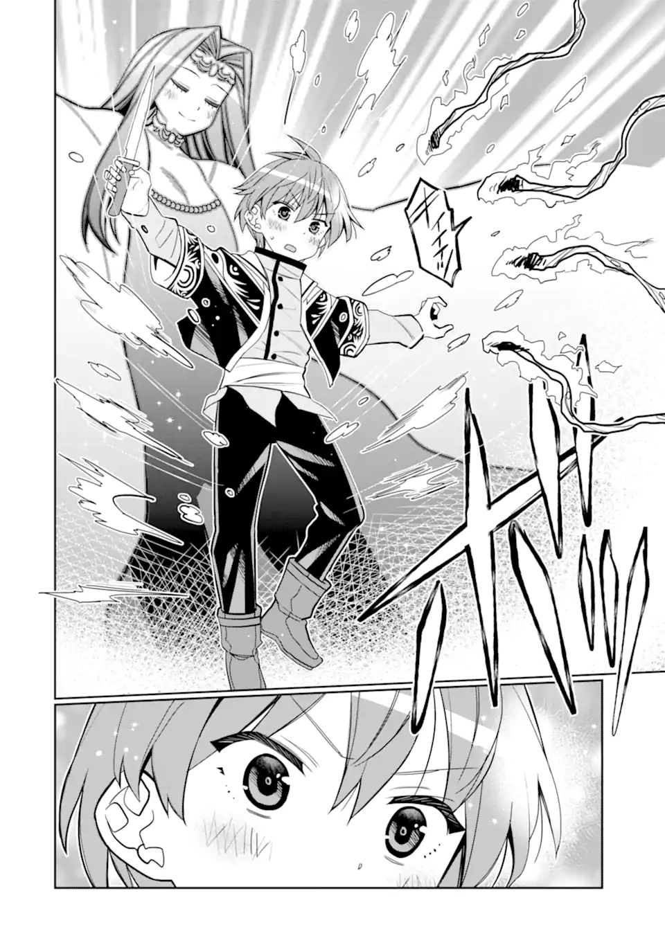 HASSAI KARA HAJIMARU KAMIGAMI NO SHITO NO TENSEI SEIKATSU (MANGA) - raw - Chapter 45.3 - https://jpdd.ccdd.to/JPDD/hassaikarahajimarukamigaminoshitonotenseiseikatsumanga/453000/x3ikfhbmx32.webp