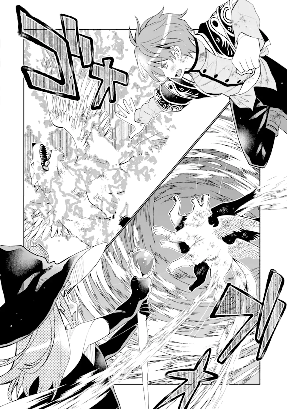 HASSAI KARA HAJIMARU KAMIGAMI NO SHITO NO TENSEI SEIKATSU (MANGA) - raw - Chapter 46.1 - https://jpdd.ccdd.to/JPDD/hassaikarahajimarukamigaminoshitonotenseiseikatsumanga/461000/cdaqirnxdrv.webp
