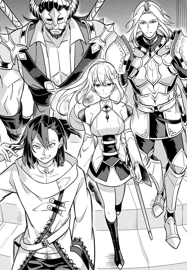 HAZURE SUKIRU “KONOMI MASUTA” ~ SUKIRU NO MI (TABETARA SHINU) O MUGEN NI TABE RARERU YO NI NATTA KUDAN ~ - raw - Chapter 2.2 - https://jpdd.ccdd.to/JPDD/hazuresukirukonomimasutasukirunomitabetarashinuomugennitaberareruyoninattakudan/174075/bafzb2mgiku.jpg