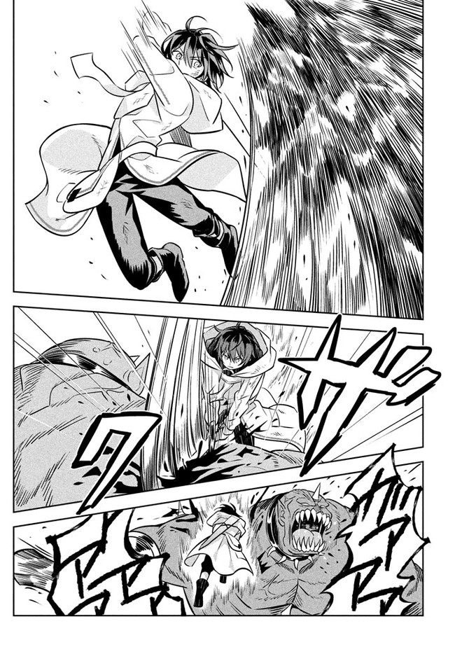 HAZURE SUKIRU “KONOMI MASUTA” ~ SUKIRU NO MI (TABETARA SHINU) O MUGEN NI TABE RARERU YO NI NATTA KUDAN ~ - raw - Chapter 2.2 - https://jpdd.ccdd.to/JPDD/hazuresukirukonomimasutasukirunomitabetarashinuomugennitaberareruyoninattakudan/174075/oahff5hsaor.jpg
