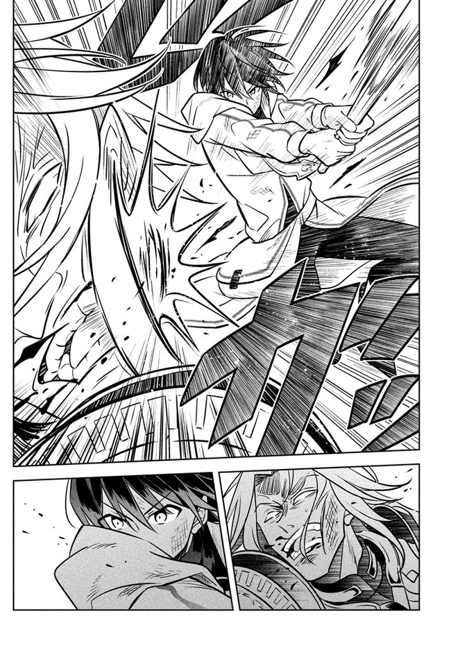 HAZURE SUKIRU “KONOMI MASUTA” ~ SUKIRU NO MI (TABETARA SHINU) O MUGEN NI TABE RARERU YO NI NATTA KUDAN ~ - raw - Chapter 3.2 - https://jpdd.ccdd.to/JPDD/hazuresukirukonomimasutasukirunomitabetarashinuomugennitaberareruyoninattakudan/175146/na1jgovpg5q.jpg