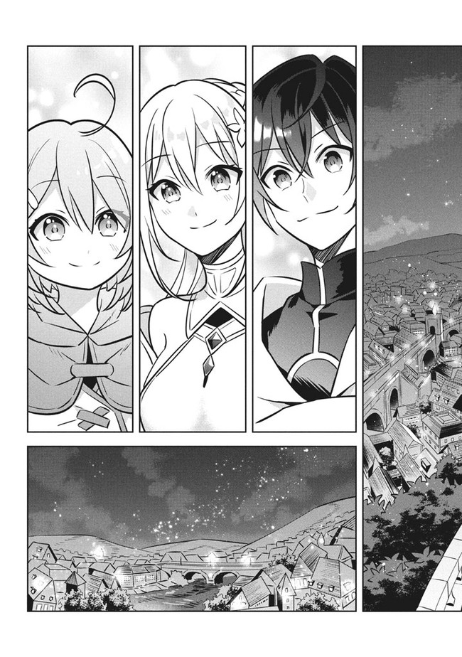HAZURE SUKIRU “KONOMI MASUTA” ~ SUKIRU NO MI (TABETARA SHINU) O MUGEN NI TABE RARERU YO NI NATTA KUDAN ~ - raw - Chapter 4 - https://jpdd.ccdd.to/JPDD/hazuresukirukonomimasutasukirunomitabetarashinuomugennitaberareruyoninattakudan/175798/plheexnnokm.jpg