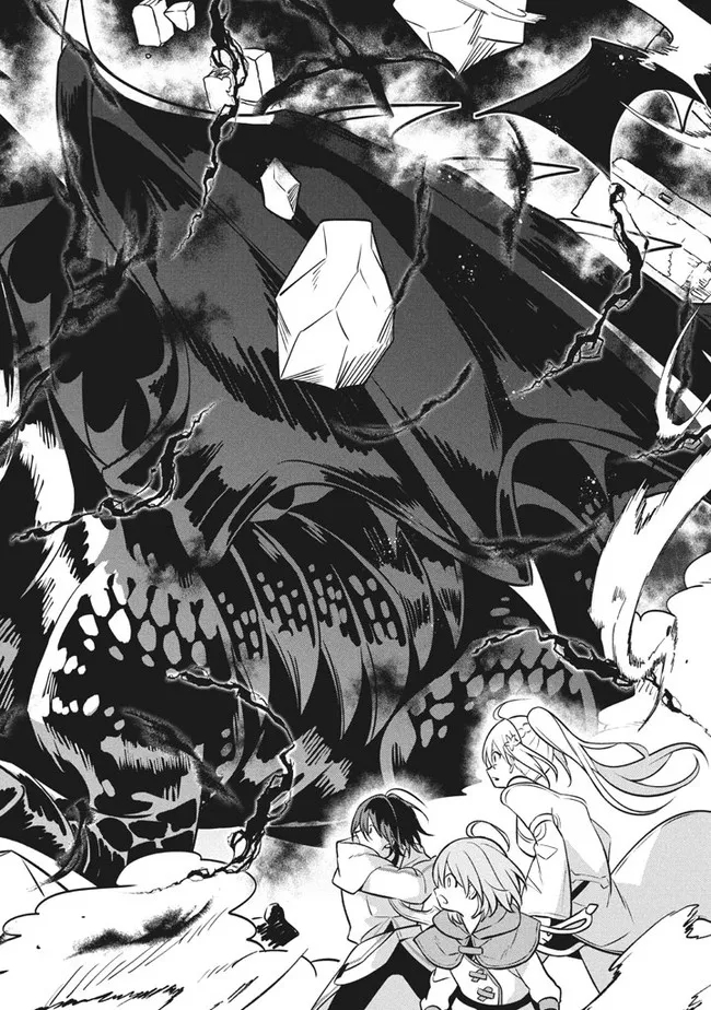 HAZURE SUKIRU “KONOMI MASUTA” ~ SUKIRU NO MI (TABETARA SHINU) O MUGEN NI TABE RARERU YO NI NATTA KUDAN ~ - raw - Chapter 7.2 - https://jpdd.ccdd.to/JPDD/hazuresukirukonomimasutasukirunomitabetarashinuomugennitaberareruyoninattakudan/182008/pw4uukztzru.jpg