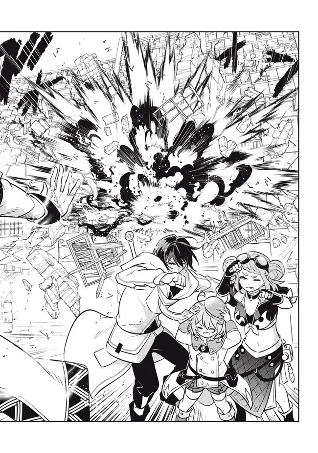 HAZURE SUKIRU “KONOMI MASUTA” ~ SUKIRU NO MI (TABETARA SHINU) O MUGEN NI TABE RARERU YO NI NATTA KUDAN ~ - raw - Chapter 13.3 - https://jpdd.ccdd.to/JPDD/hazuresukirukonomimasutasukirunomitabetarashinuomugennitaberareruyoninattakudan/201628/ullsmvfwzao.jpg