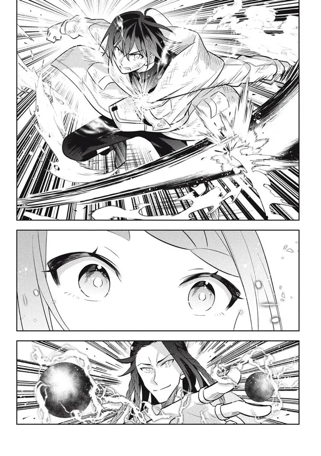 HAZURE SUKIRU “KONOMI MASUTA” ~ SUKIRU NO MI (TABETARA SHINU) O MUGEN NI TABE RARERU YO NI NATTA KUDAN ~ - raw - Chapter 14.1 - https://jpdd.ccdd.to/JPDD/hazuresukirukonomimasutasukirunomitabetarashinuomugennitaberareruyoninattakudan/204056/vkplxnwphll.jpg