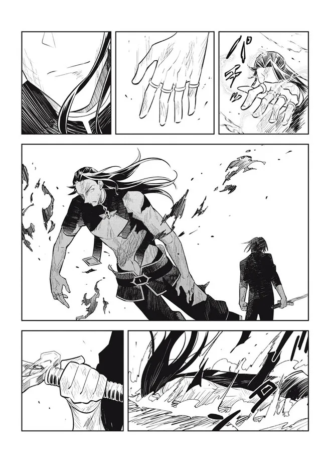 HAZURE SUKIRU “KONOMI MASUTA” ~ SUKIRU NO MI (TABETARA SHINU) O MUGEN NI TABE RARERU YO NI NATTA KUDAN ~ - raw - Chapter 16.2 - https://jpdd.ccdd.to/JPDD/hazuresukirukonomimasutasukirunomitabetarashinuomugennitaberareruyoninattakudan/212330/slhekkbi2mh.jpg