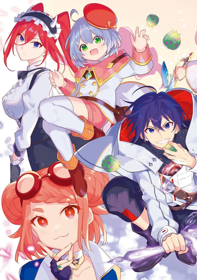 HAZURE SUKIRU “KONOMI MASUTA” ~ SUKIRU NO MI (TABETARA SHINU) O MUGEN NI TABE RARERU YO NI NATTA KUDAN ~ - raw - Chapter 17.1 - https://jpdd.ccdd.to/JPDD/hazuresukirukonomimasutasukirunomitabetarashinuomugennitaberareruyoninattakudan/215709/eya5iwglai3.jpg