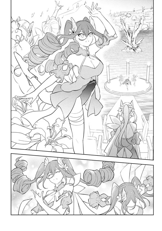 HAZURE SUKIRU “KONOMI MASUTA” ~ SUKIRU NO MI (TABETARA SHINU) O MUGEN NI TABE RARERU YO NI NATTA KUDAN ~ - raw - Chapter 18.1 - https://jpdd.ccdd.to/JPDD/hazuresukirukonomimasutasukirunomitabetarashinuomugennitaberareruyoninattakudan/219690/bicfnakiwst.jpg