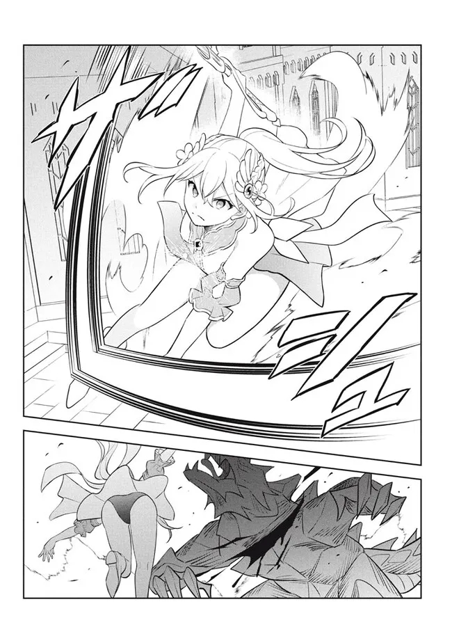 HAZURE SUKIRU “KONOMI MASUTA” ~ SUKIRU NO MI (TABETARA SHINU) O MUGEN NI TABE RARERU YO NI NATTA KUDAN ~ - raw - Chapter 19.2 - https://jpdd.ccdd.to/JPDD/hazuresukirukonomimasutasukirunomitabetarashinuomugennitaberareruyoninattakudan/226311/pwqrmpti05u.jpg