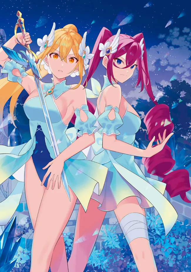 HAZURE SUKIRU “KONOMI MASUTA” ~ SUKIRU NO MI (TABETARA SHINU) O MUGEN NI TABE RARERU YO NI NATTA KUDAN ~ - raw - Chapter 21.1 - https://jpdd.ccdd.to/JPDD/hazuresukirukonomimasutasukirunomitabetarashinuomugennitaberareruyoninattakudan/242714/3qsvivzsgln.jpg