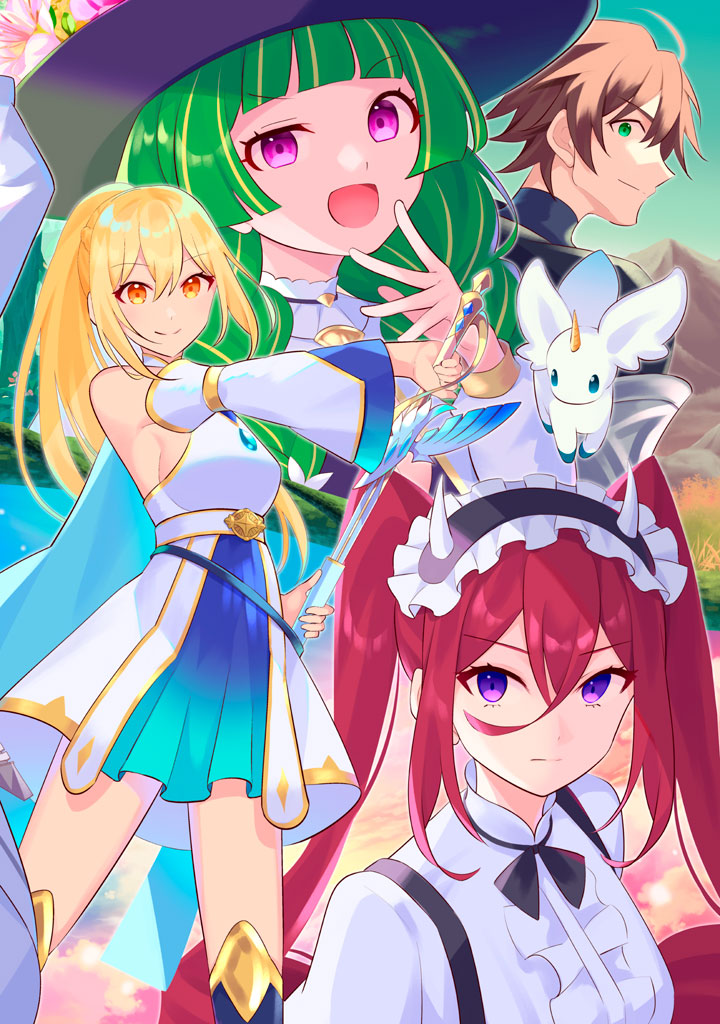 HAZURE SUKIRU “KONOMI MASUTA” ~ SUKIRU NO MI (TABETARA SHINU) O MUGEN NI TABE RARERU YO NI NATTA KUDAN ~ - raw - Chapter 25.1 - https://jpdd.ccdd.to/JPDD/hazuresukirukonomimasutasukirunomitabetarashinuomugennitaberareruyoninattakudan/251000/53xwppbxgmn.jpg