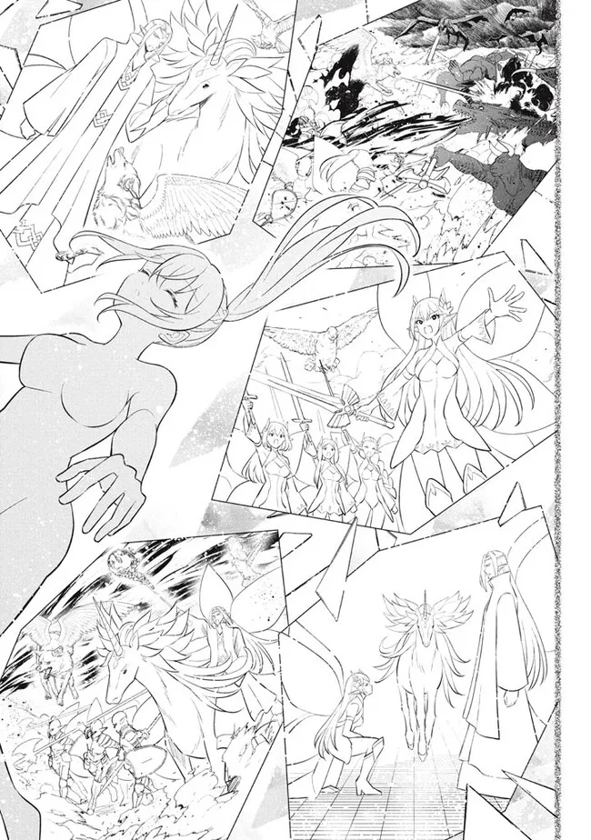 HAZURE SUKIRU “KONOMI MASUTA” ~ SUKIRU NO MI (TABETARA SHINU) O MUGEN NI TABE RARERU YO NI NATTA KUDAN ~ - raw - Chapter 21.2 - https://jpdd.ccdd.to/JPDD/hazuresukirukonomimasutasukirunomitabetarashinuomugennitaberareruyoninattakudan/255771/4123uc0wt4z.jpg