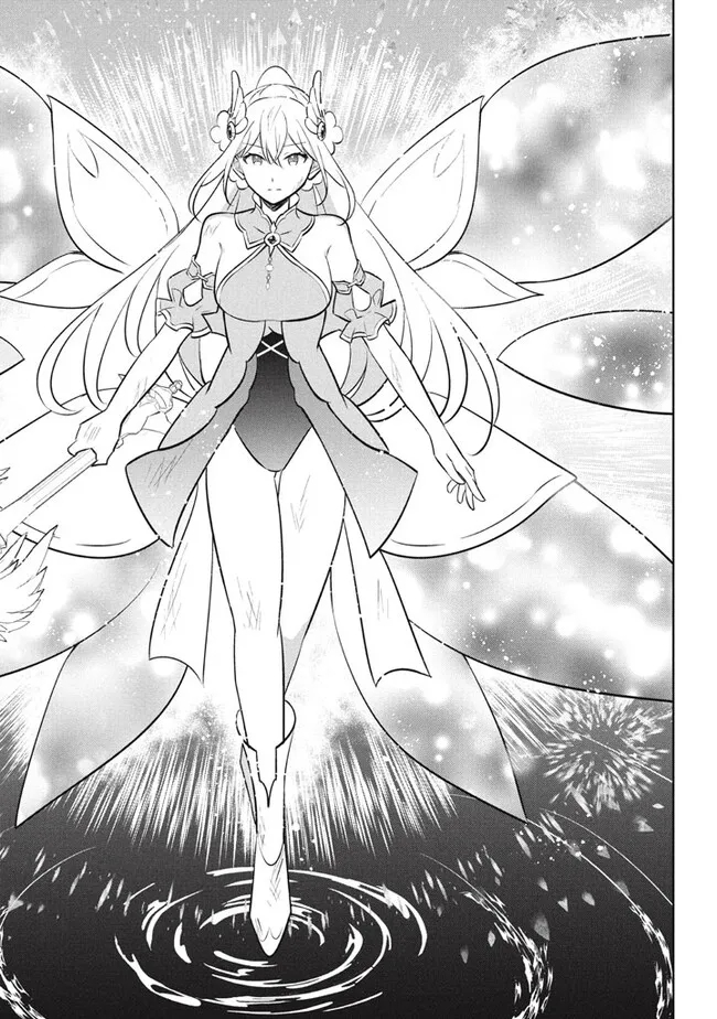 HAZURE SUKIRU “KONOMI MASUTA” ~ SUKIRU NO MI (TABETARA SHINU) O MUGEN NI TABE RARERU YO NI NATTA KUDAN ~ - raw - Chapter 21.2 - https://jpdd.ccdd.to/JPDD/hazuresukirukonomimasutasukirunomitabetarashinuomugennitaberareruyoninattakudan/255771/eor2gtn3hye.jpg