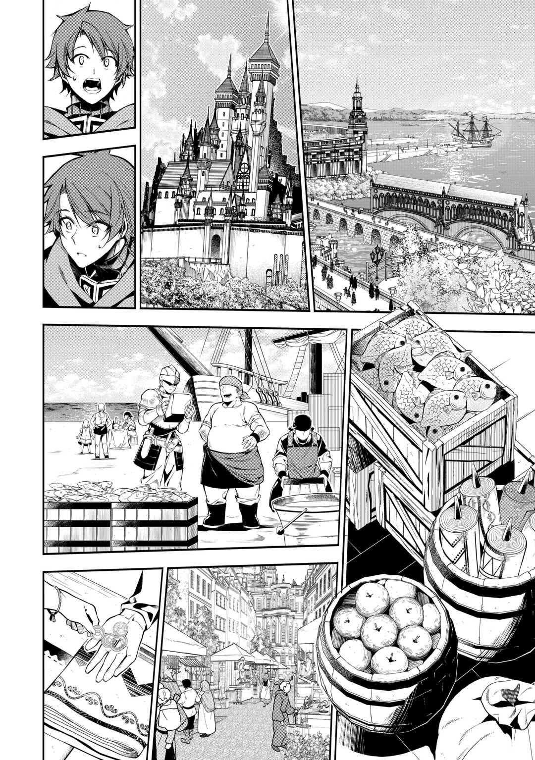 HAZURE ZOKUSEIDO MAHOU NO SEI DE HENKYOU NI TSUIHOU SARETA NO DE, GANGAN RYOUCHI KAITAKU SHIMASU - raw - Chapter 21 - https://jpdd.ccdd.to/JPDD/hazurezokuseidomahounoseidehenkyounitsuihousaretanodeganganryouchikaitakushimasu/210000/toebbw4ojdz.jpg