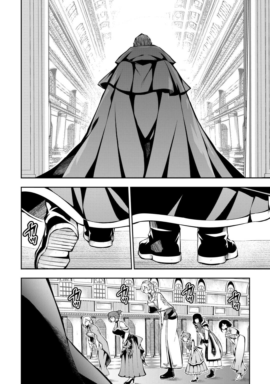 HAZURE ZOKUSEIDO MAHOU NO SEI DE HENKYOU NI TSUIHOU SARETA NO DE, GANGAN RYOUCHI KAITAKU SHIMASU - raw - Chapter 24 - https://jpdd.ccdd.to/JPDD/hazurezokuseidomahounoseidehenkyounitsuihousaretanodeganganryouchikaitakushimasu/240000/gwzkc2owccv.jpg