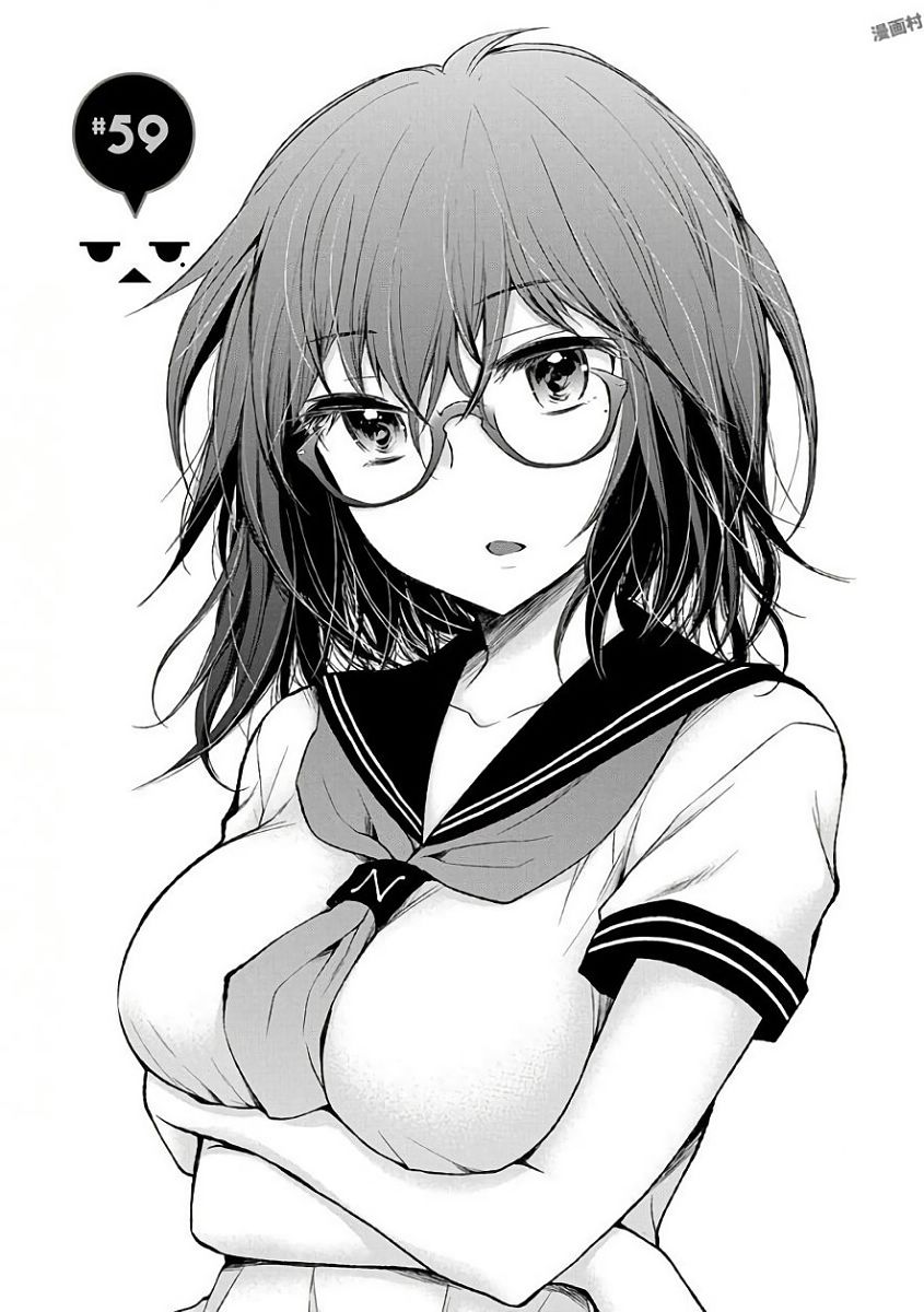 HENJYO - HEN NA JYOSHI KOUSEI AMAGURI SENKO - raw - Chapter 59 - https://jpdd.ccdd.to/JPDD/henjyohennajyoshikouseiamagurisenko/151167/o4qvqws0q5a.jpg