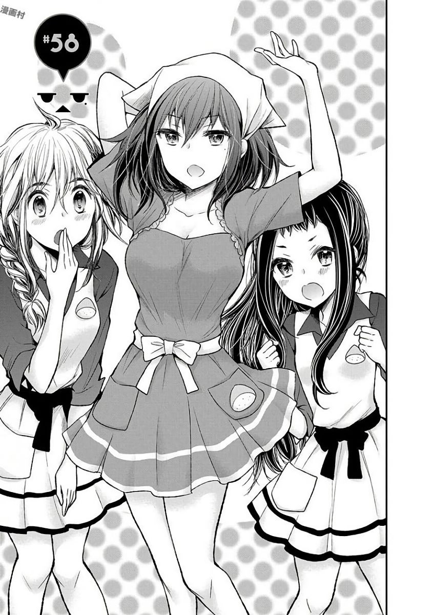 HENJYO - HEN NA JYOSHI KOUSEI AMAGURI SENKO - raw - Chapter 58 - https://jpdd.ccdd.to/JPDD/henjyohennajyoshikouseiamagurisenko/151168/kewicupokuu.jpg
