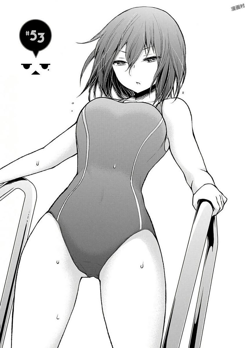 HENJYO - HEN NA JYOSHI KOUSEI AMAGURI SENKO - raw - Chapter 53 - https://jpdd.ccdd.to/JPDD/henjyohennajyoshikouseiamagurisenko/151173/gzpqeu0twst.jpg