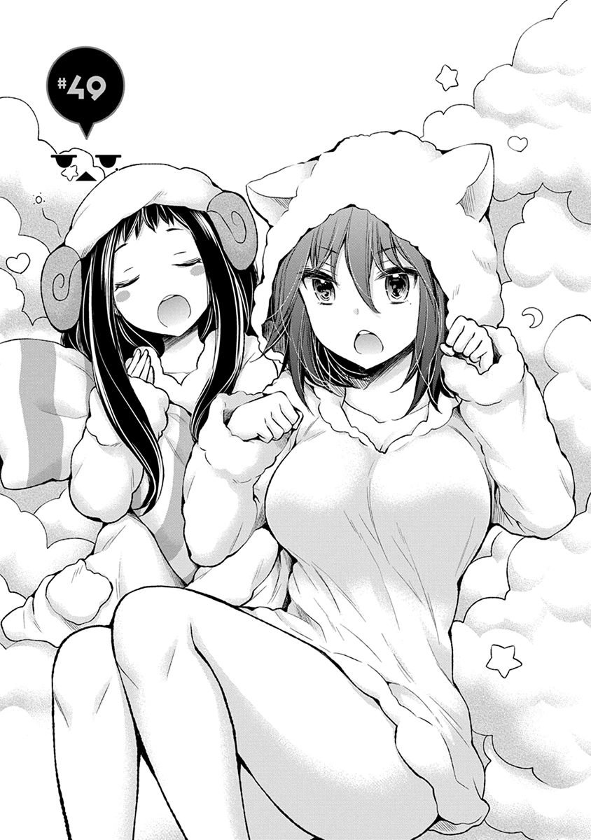 HENJYO - HEN NA JYOSHI KOUSEI AMAGURI SENKO - raw - Chapter 49 - https://jpdd.ccdd.to/JPDD/henjyohennajyoshikouseiamagurisenko/151178/tbetf343jsy.jpg