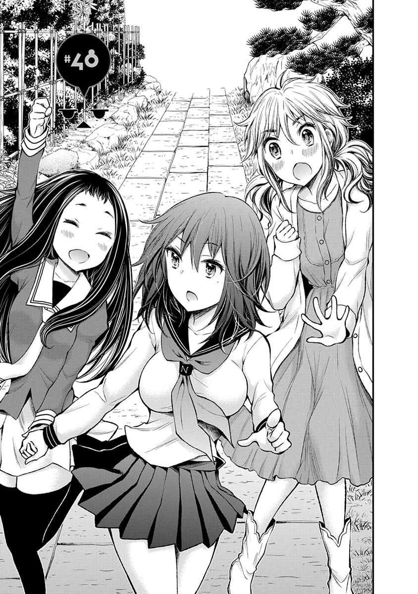 HENJYO - HEN NA JYOSHI KOUSEI AMAGURI SENKO - raw - Chapter 48 - https://jpdd.ccdd.to/JPDD/henjyohennajyoshikouseiamagurisenko/151179/b0eutyi1wpv.jpg