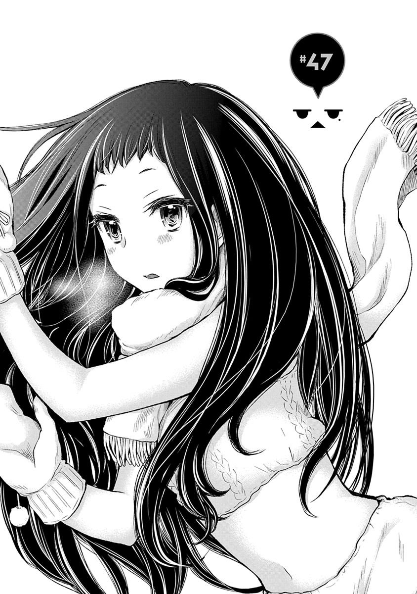 HENJYO - HEN NA JYOSHI KOUSEI AMAGURI SENKO - raw - Chapter 47 - https://jpdd.ccdd.to/JPDD/henjyohennajyoshikouseiamagurisenko/151180/agbfmsey1lk.jpg